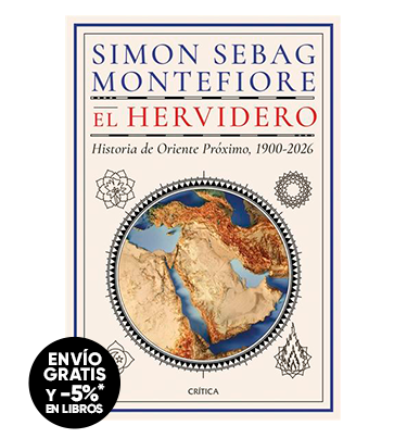 El hervidero
